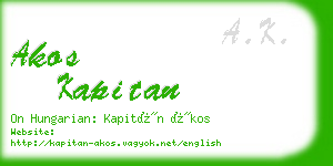 akos kapitan business card